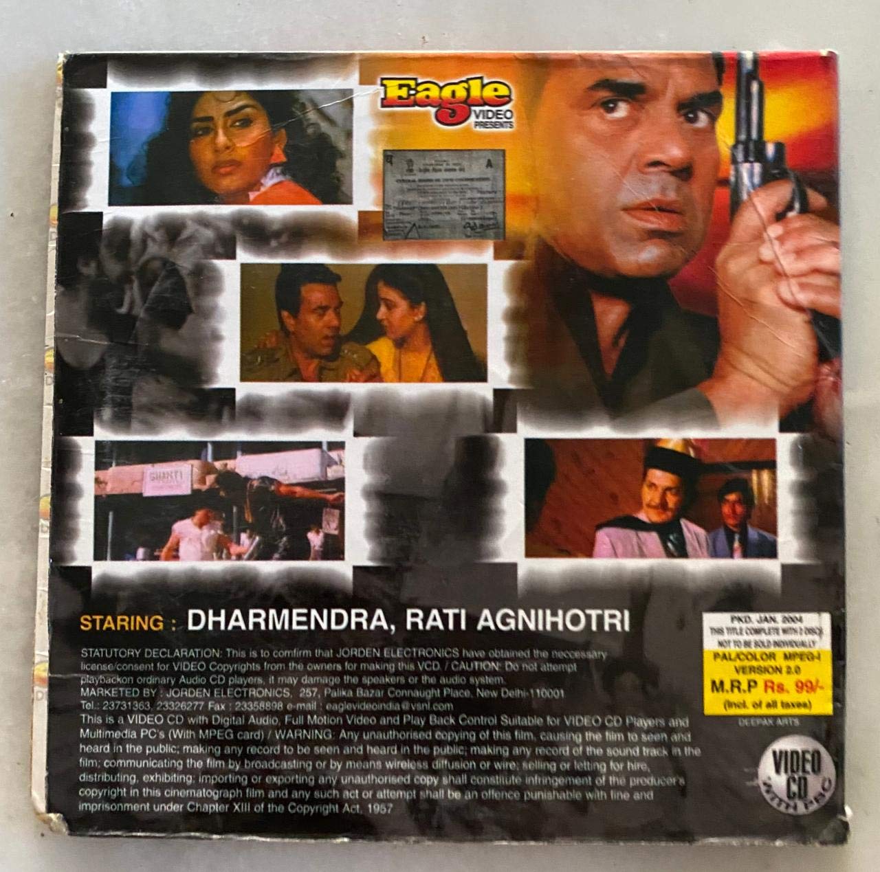 dharmendra hukumat picture