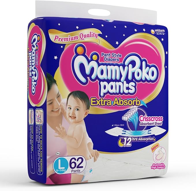mamy poko pants offers