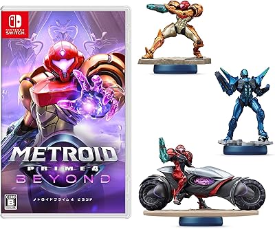 メトロイドプライム4 ビヨンド』店舗特典・予約特典・最安値まとめて