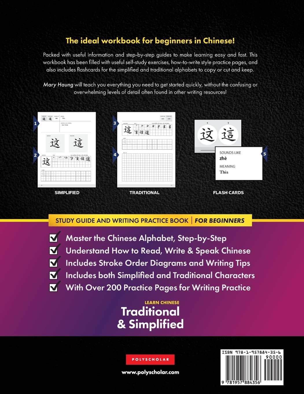 Understanding China.book Tutorial Mua Learn Chinese Traditional and Simplified For Beginners: An Easy ...