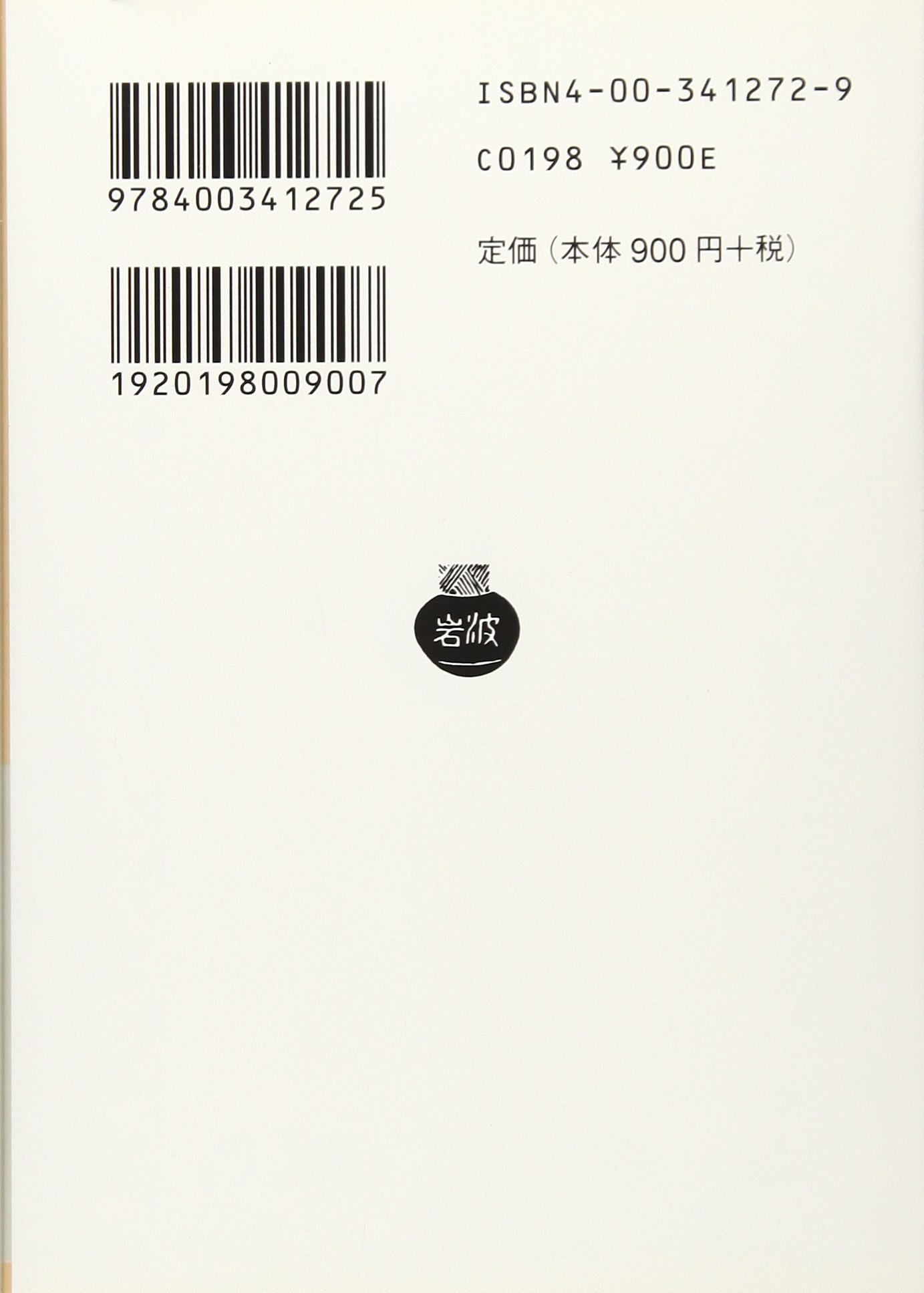 月桂冠 糖質 日本酒 プリン体 1 8lパック ダブルzero Wゼロ0