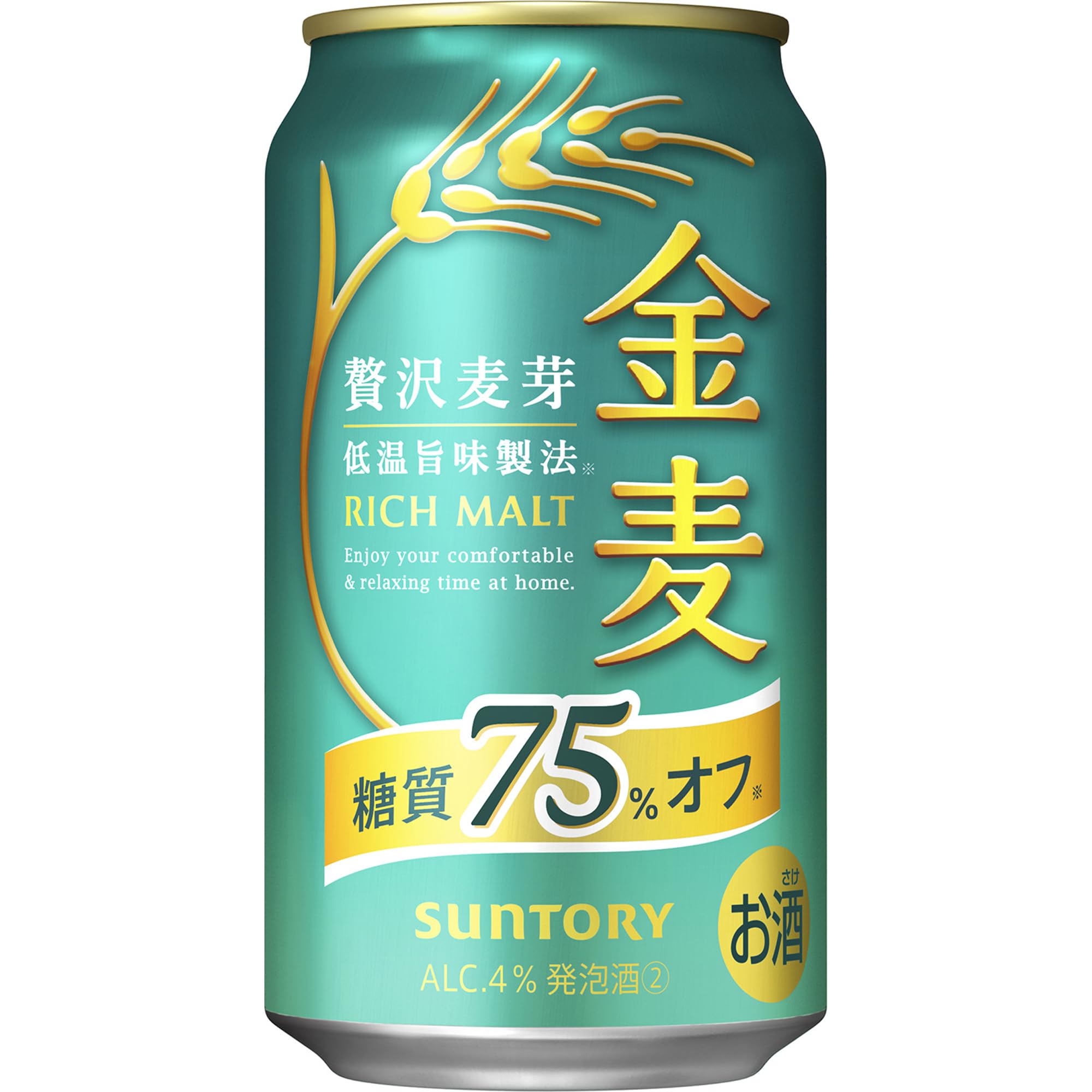 金麦 糖質75%オフ 350ml 24本 [ サントリー ビール 新ジャンル 発泡酒 ]商品画像