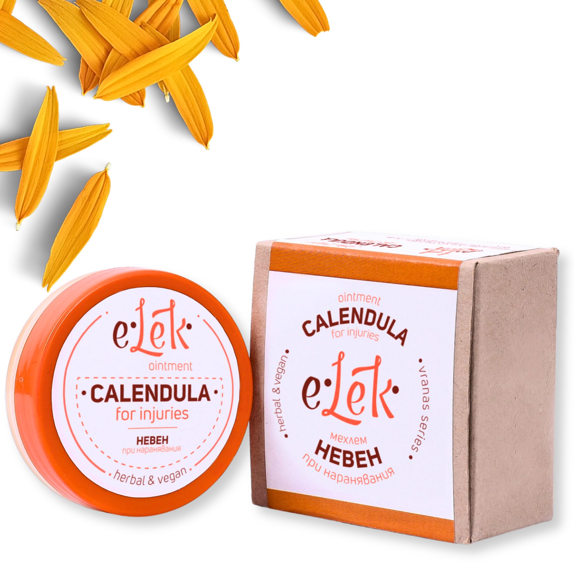 ELEK Organic Marigold Ointment 20 ml - Natural Marigold Ointment Against Redness & Burning of the Skin - Tattoo Cream - Hand Cream & Foot Cream - Calendula Cream with Beeswax, Coconut Oil, Olive Oil -
