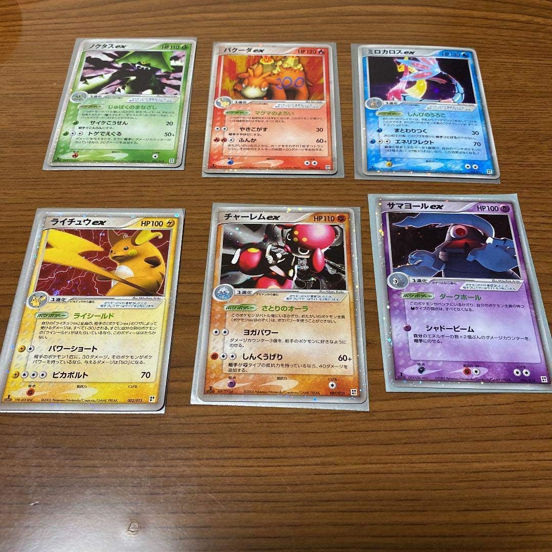 Amazon クイックコンストラクションパック 6点 1ed アニメ 萌えグッズ 通販