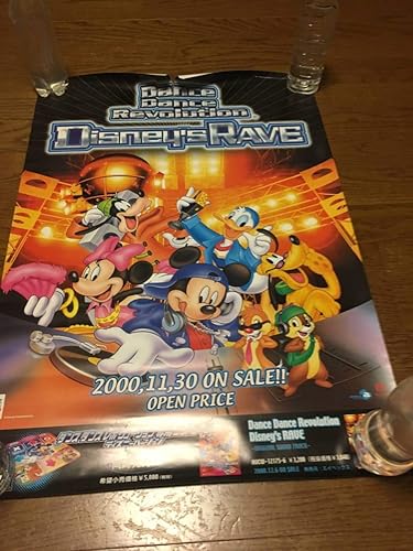 Amazon B2ゲームポスター ダンスダンスレボリューション ディズニーレイヴ 店頭用 Ddr アニメ 萌えグッズ 通販