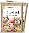 金芽ロウカット玄米(無洗米) 4kg【2kg×2】