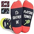 HAPPYPOP Sports Gifts For Boys Kids - Soccer Baseball Basketball Hockey Volleyball Football Bike Gifts For Boys