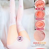 71KvIIvoMRL. AA200  - ワイ、激しいオナホ固定腰振りセックスを完了