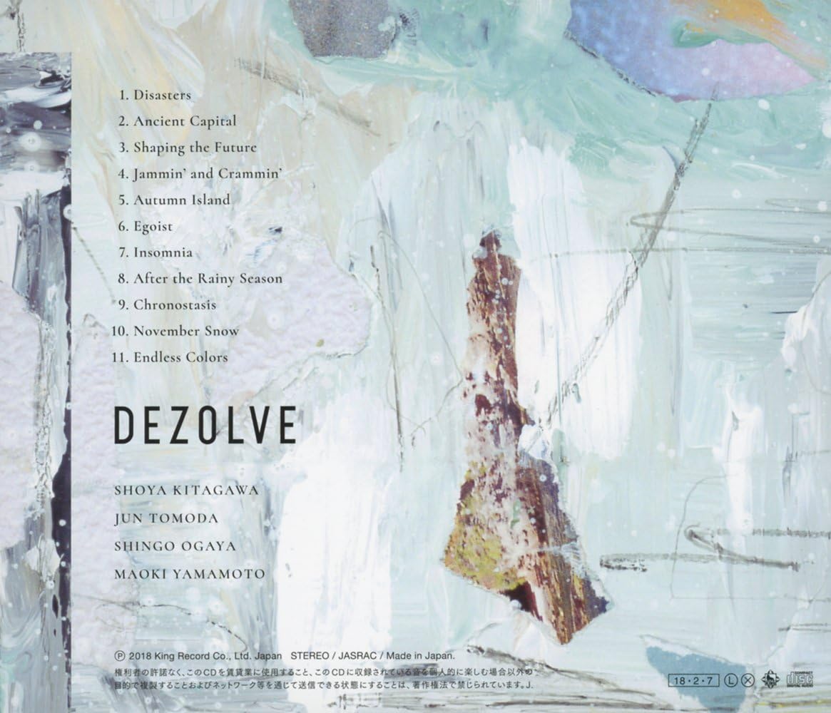 Portray ポートレイ Dezolve ディゾルブ