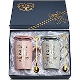 YIKILYLIFE 20th Anniversary Wedding Gifts, 2PCS Happy 20th Anniversary Mr Mrs Gifts Marble Ceramic Cups Set 14oz, 20 Year Anniversar-y Coffee Cup Gift-s for Couple, Parents, with Spoon, Card, Giftbox