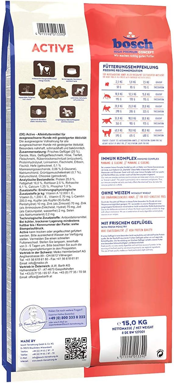 Bosch HPC Active, Poultry, 15 kg (Pack of 1) - Image 3
