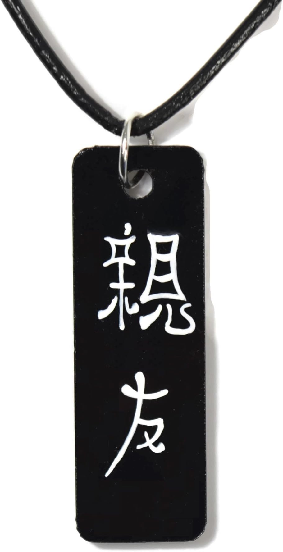 GoKanji Best Friend Necklace - Japanese Kanji - Hand Painted