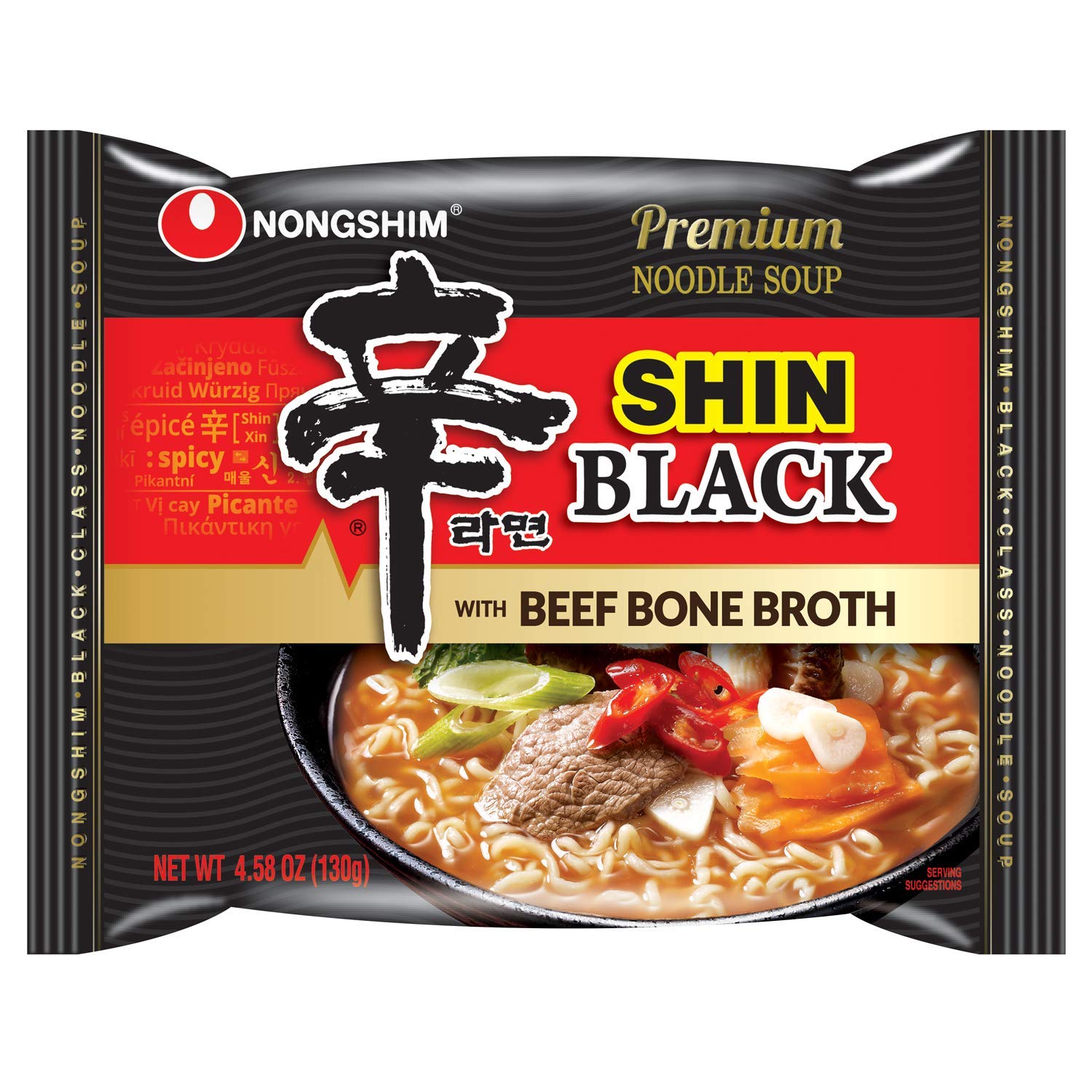 Mua [Shin Ramyun Combo 8packs] Shin Ramyun BLACK (4 packs)+Shin Ramyun ...