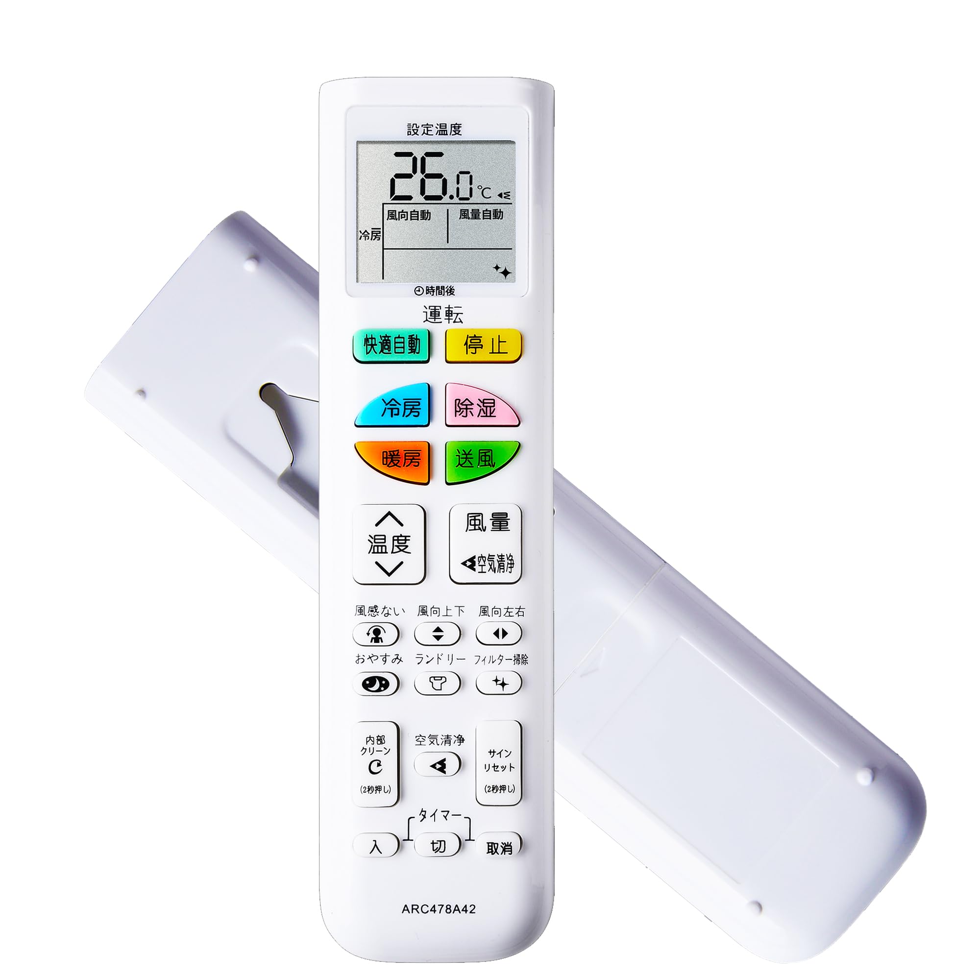 Replacement Daikin Aircon Remote Control ARC433 Aircon Remote | Lazada Singapore - View #8