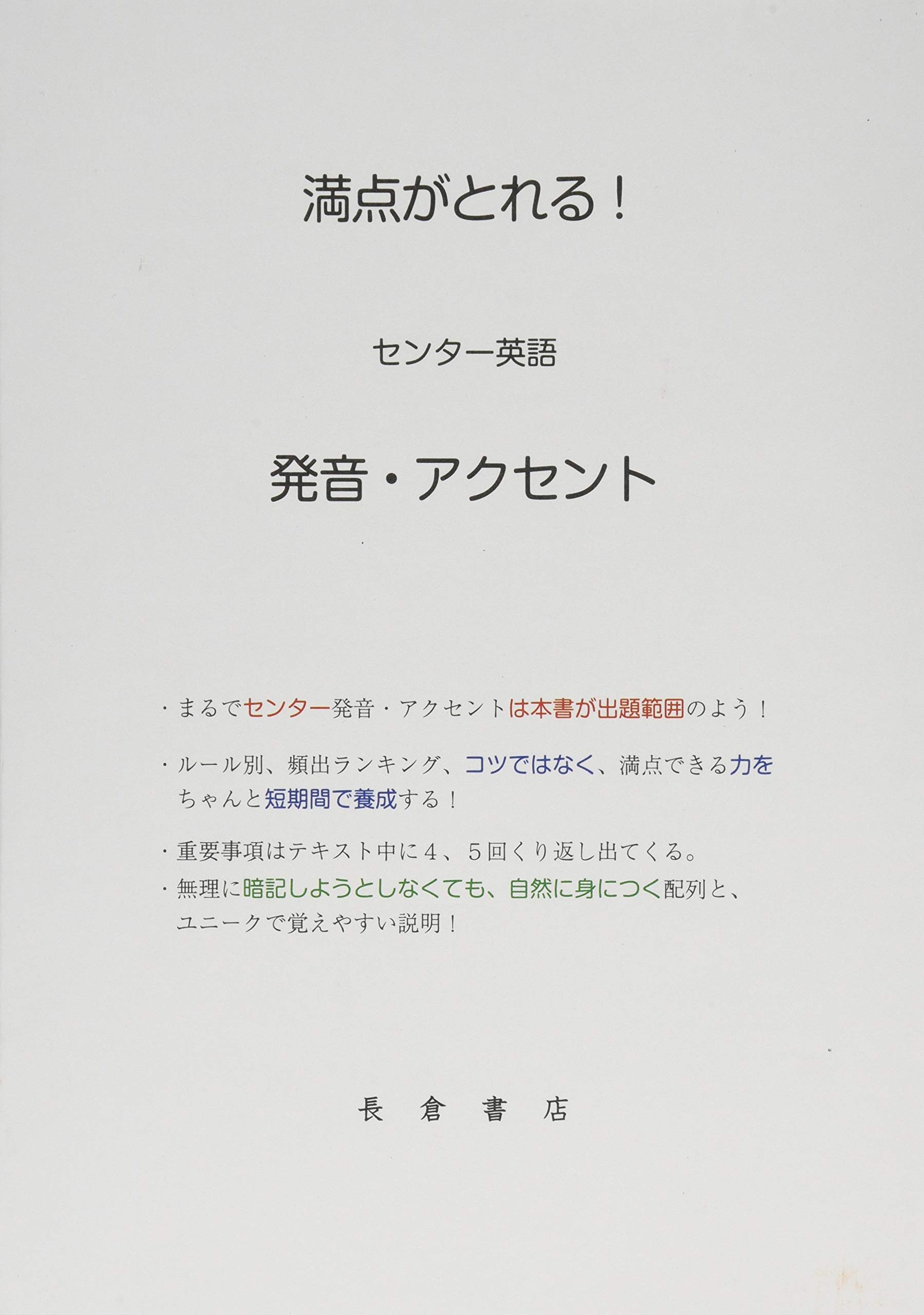 アメリカのコストコで返品 使用済みでも英語でちゃんと説明できなくてもok ガレージtms