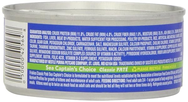 FRISKIES CAT FOOD SEA CAPTAIN’S CHOICE, 5.5 OZ