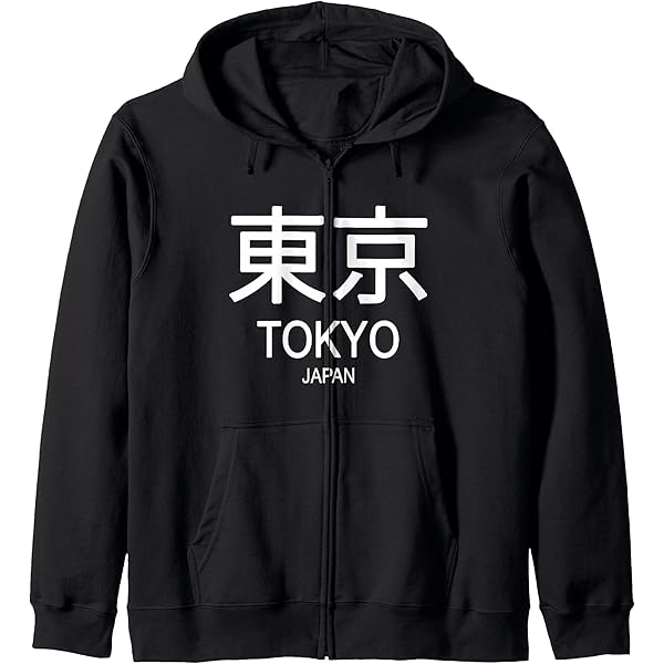 トップス Urban Sophistication Tokyo Zip Hoodie S tokyo-worn-zip-hoodie-regular-