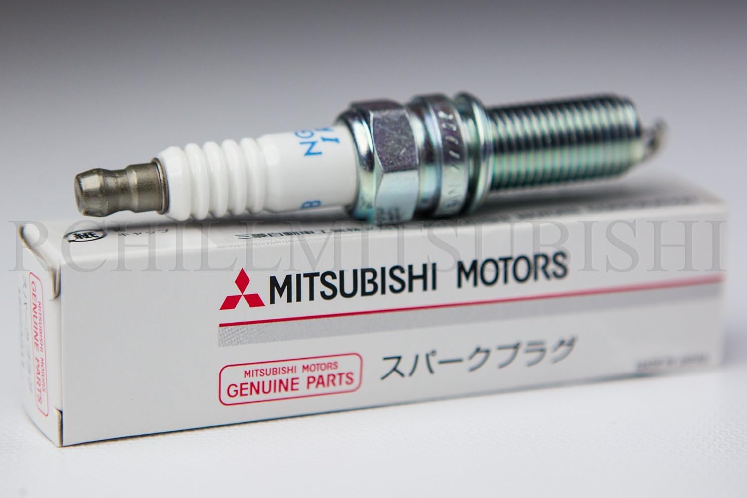 Mitsubishi parts usa
