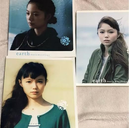 Amazon Co Jp Earth Music Ecology 宮崎あおい カタログ 3冊 非売品 ホビー 通販