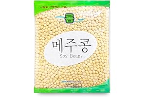 ROM AMERICA NON-GMO Soybeans (2 LBs)