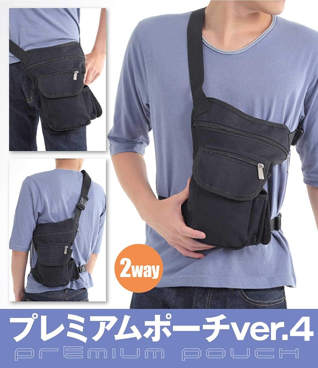 Amazon Co Jp Rozzerman 腿にベストフィット ウェストポーチ 腿用 バッグ 多機能 タクティカル マガジン 黒 プレミアム スポーツ アウトドア