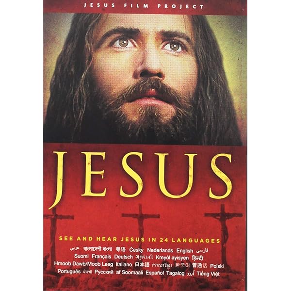Amazon.com: The Jesus Film (25th Anniversary) Deluxe