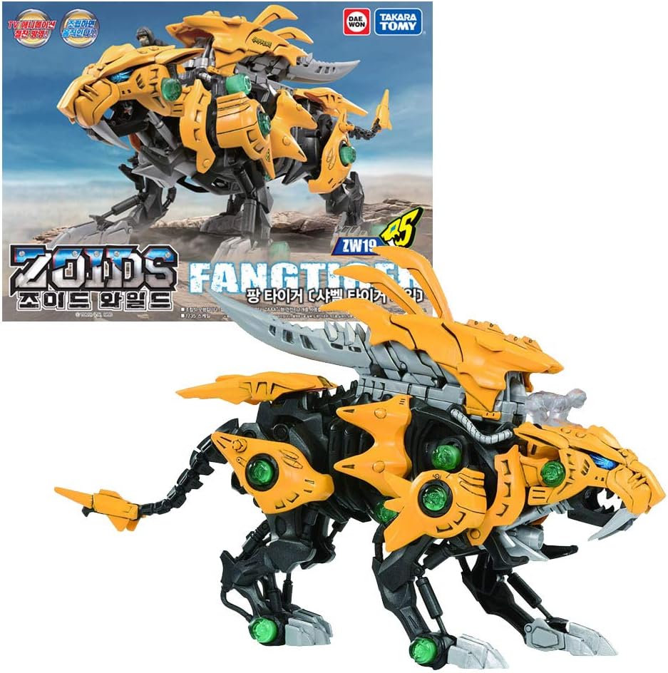 zoids action figures
