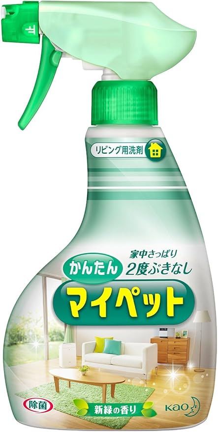 Amazon 花王 かんたんマイペット ハンディスプレー ４００ｍｌ １０個セット 花王 Kao マルチクリーナー