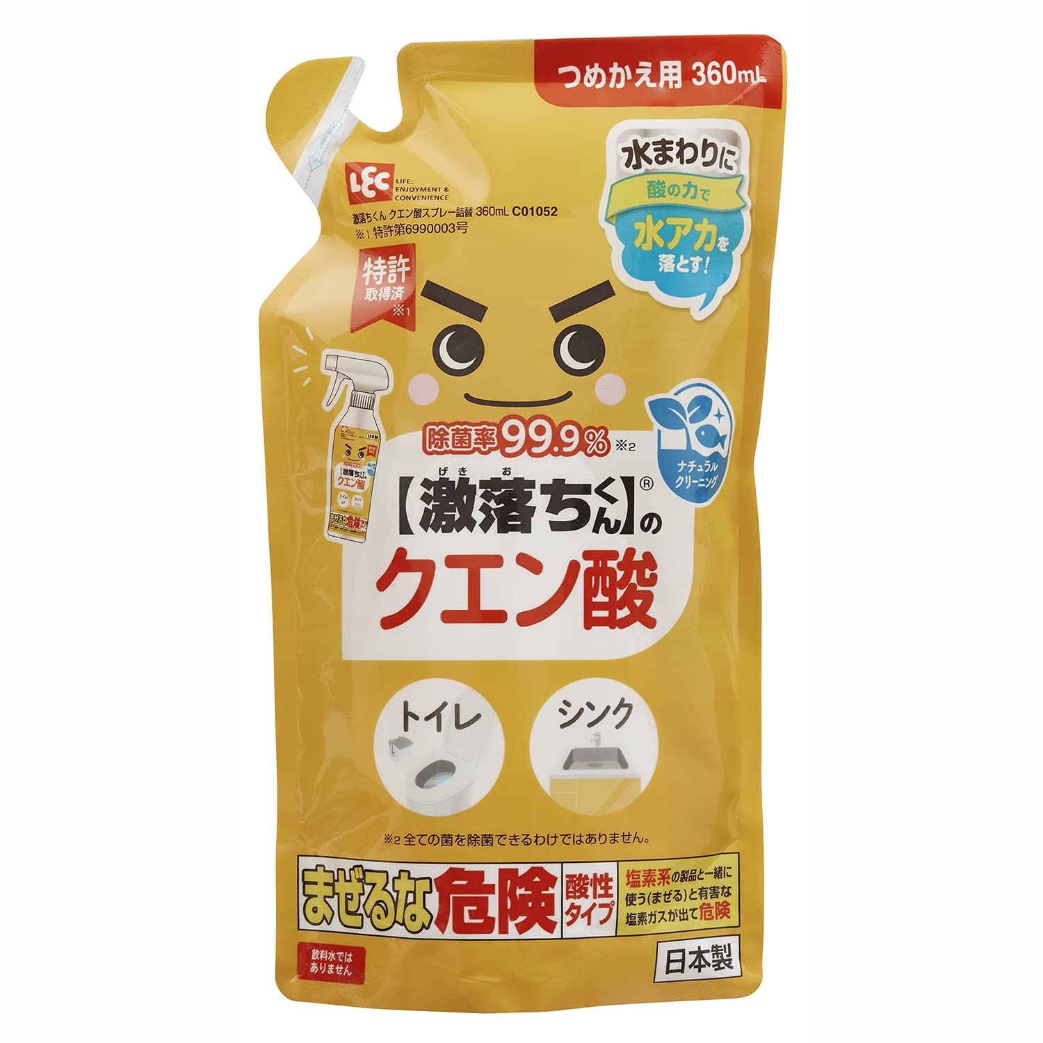 【 激落ちくん 】 クエン酸 スプレー つめかえ用 360mL / 除菌率 99.9% / 酸の力で水アカを落とす商品画像