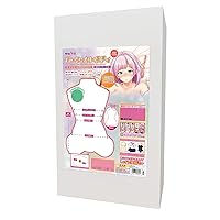 71KzUddvZfS. AA200  - ワイ「ハアッ！ハアッ！！コヒュ！！（抱き枕にオナホ装着腰カクカク）」&larr;これ