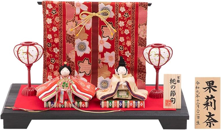 Amazon Smileまーけっと 雛人形 あかね雛飾り ひな人形 お雛様 コンパクト おしゃれ 初節句 名入れ 名前木札付き M 日本製 おもちゃ おもちゃ