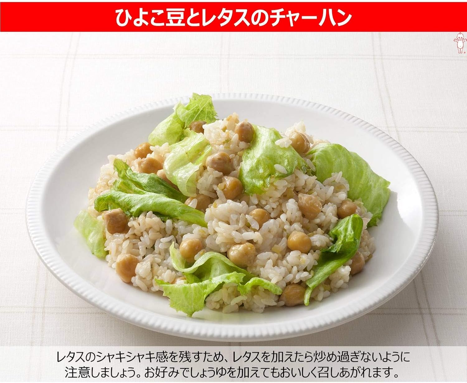 Amazon キユーピー 中華ドレッシング 180ml 4本 キユーピー ドレッシング 通販 Amazon キユーピー 中華ドレッシング 180ml 4本 キユーピー ドレッシング 通販