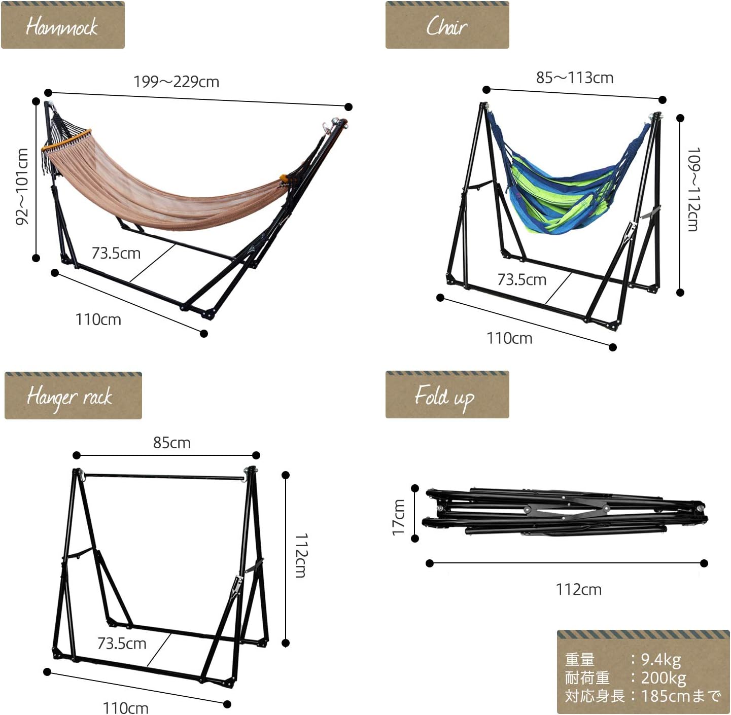Amazon Co Jp Mrg 3way ハンモック 自立式 室内 チェア ハンガーラック 室外 兼用 ポータブル 折りたたみ キャリーケース 日本語説明書付き 耐荷重350kg フレーム ブラウン ハンモックネット ブラウン チェアネット ブルー ホーム キッチン