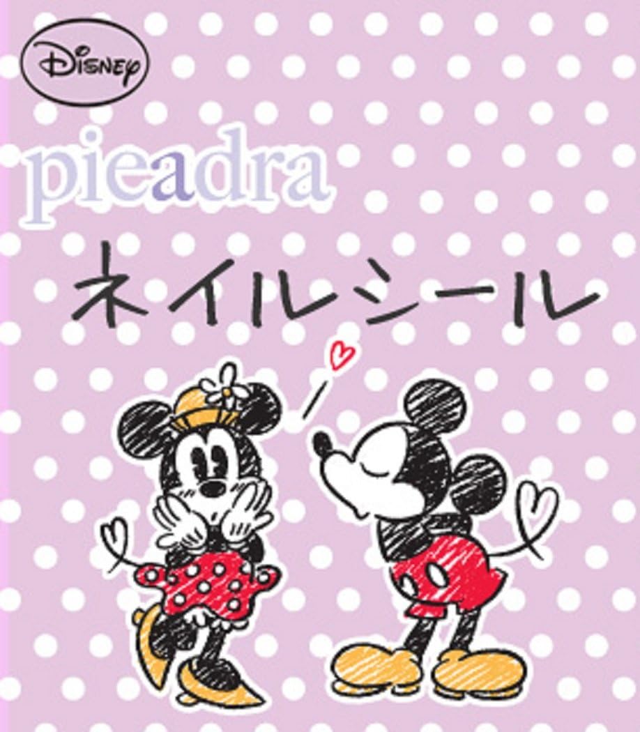 Amazon Co Jp ディズニー 全面 ネイルステッカー ネイルシール 計4点セット デコレーションセット ｄｉｓｎｅｙミニーちゃん 爪に貼るだけ簡単 フレンチ ネイルアート ステッカー ミニーマウス ピンク おもちゃ