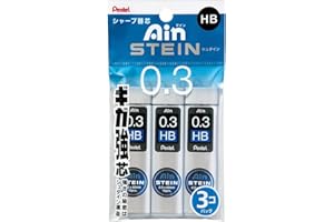 Pentel Ain Stein Mechanical Pencil Lead, 0.3mm HB, 15 Leads 3 Pack (XC273HB-35)