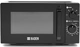 Haden 17L Black Microwave Oven 700W 5 Power Levels Defrost Manual controls