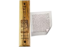 Logos Trading Post Olive Wood Mezuzah with Scroll, Shaddai & Jerusalem City, Made in Israel, Religious Home Décor for Door & Wall, Includes Parchment Prayer Scroll, Jewish & Messianic House Wall Art