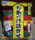 Nagatanien Ochazuke Nori , Assortment&nbsp;(Pack of 50)