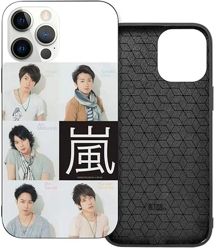 Amazon Co Jp 嵐 Arashi Iphone12 用 ケース Iphone12 Pro 用 ケース 6 1インチ カバー 相葉雅紀 櫻井翔 松本潤 二宮和也 大野智 液状シリコンケース カバー 薄型 超軽量 指紋防止 耐衝撃 ワイヤレス充電対応 ホーム キッチン