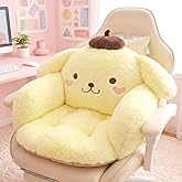Ohjijinn Kawaii Cushion Chair, Comfy Cartoon Plush Seat Cushion, Floor Pillow Floor Cushions, Cute Office Chair Cushion Room Decor for Girls Woman