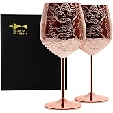 Sky Fish Etched Stainless Steel Wine Glasses With Copper Plated,Set of 2(17oz) Wine Goblets