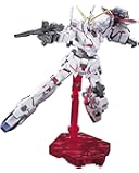 HGUC 機動戦士ガンダムUC RX-0 ユニコーンガンダム デストロイモード チタニウムフィニッシュ 1/144スケール 色分け済みプラモデル
