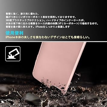 Amazon Co Jp Iphone7plus 360度フルカバー Iphone7plus 全面保護ケース 超薄型両面ケース 耐衝撃 軽量 専用強化ガラスフィルム付き Pc材料 Iphone8plus ケース フルカバー Iphone7plus 8plus ローズゴールド 家電 カメラ