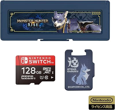 モンスターハンターライズ microSDカード128GB/64GB+カードケース6 