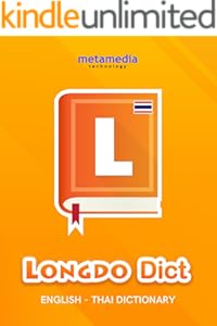 kindle best category lists