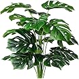 Artificial Palm Plants Leaves Faux Turtle Leaf Fake Monstera Tropical Large Palm Tree Leaves Outdoor UV Imitation Leaf