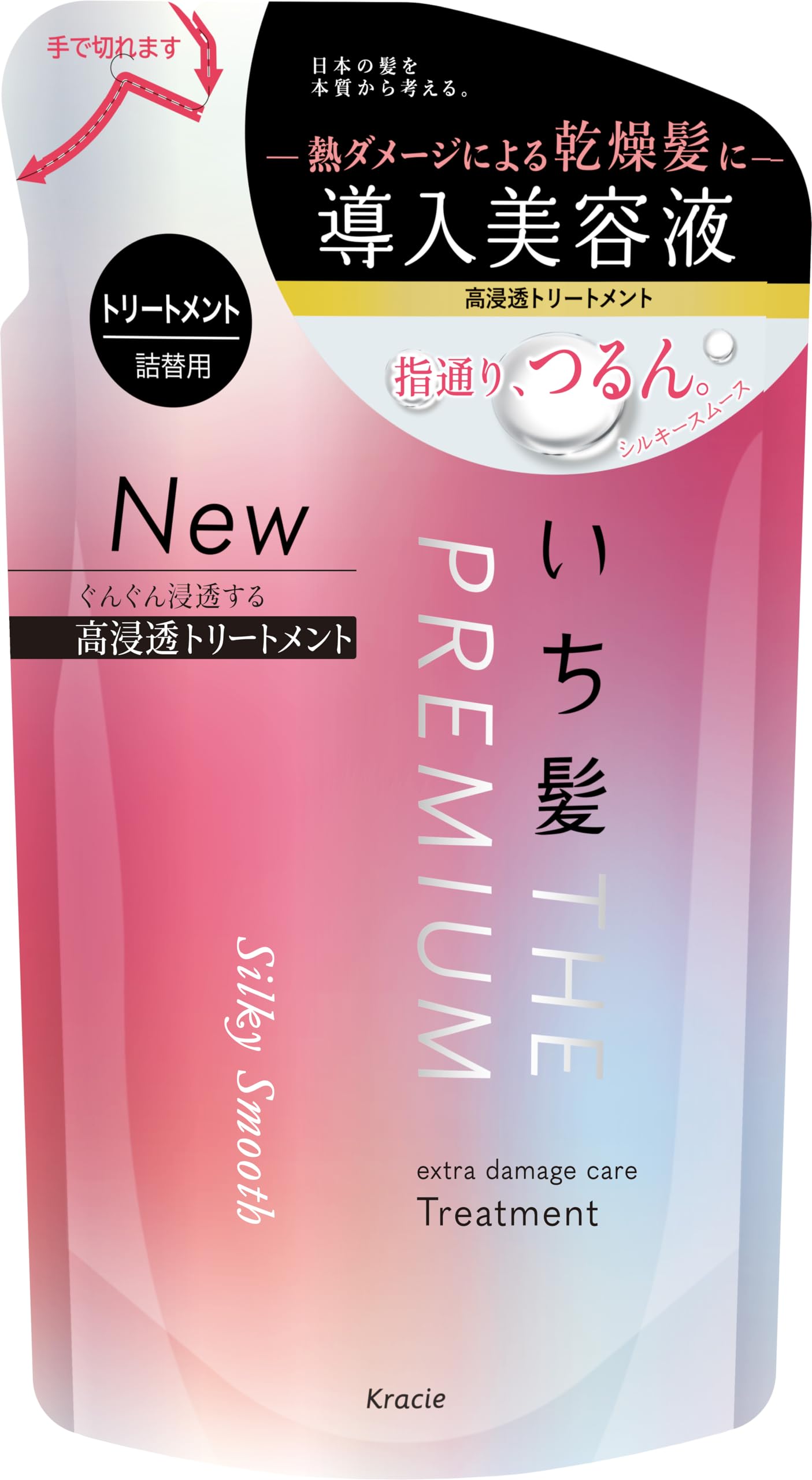 いち髪 THE PREMIUM 【シルキースムース】 エクストラダメージケア 導入美容液 in トリートメント 詰め替え 340g | コンディショナー ヘアケア メンズ レディース商品画像