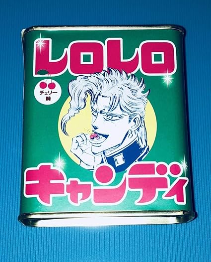 Amazon レロレロキャンディ ジョジョ展 東京 荒木飛呂彦原画展 Jojo Amazon レロレロキャンディ ジョジョ展 東京 荒木飛呂彦原画展 Jojo