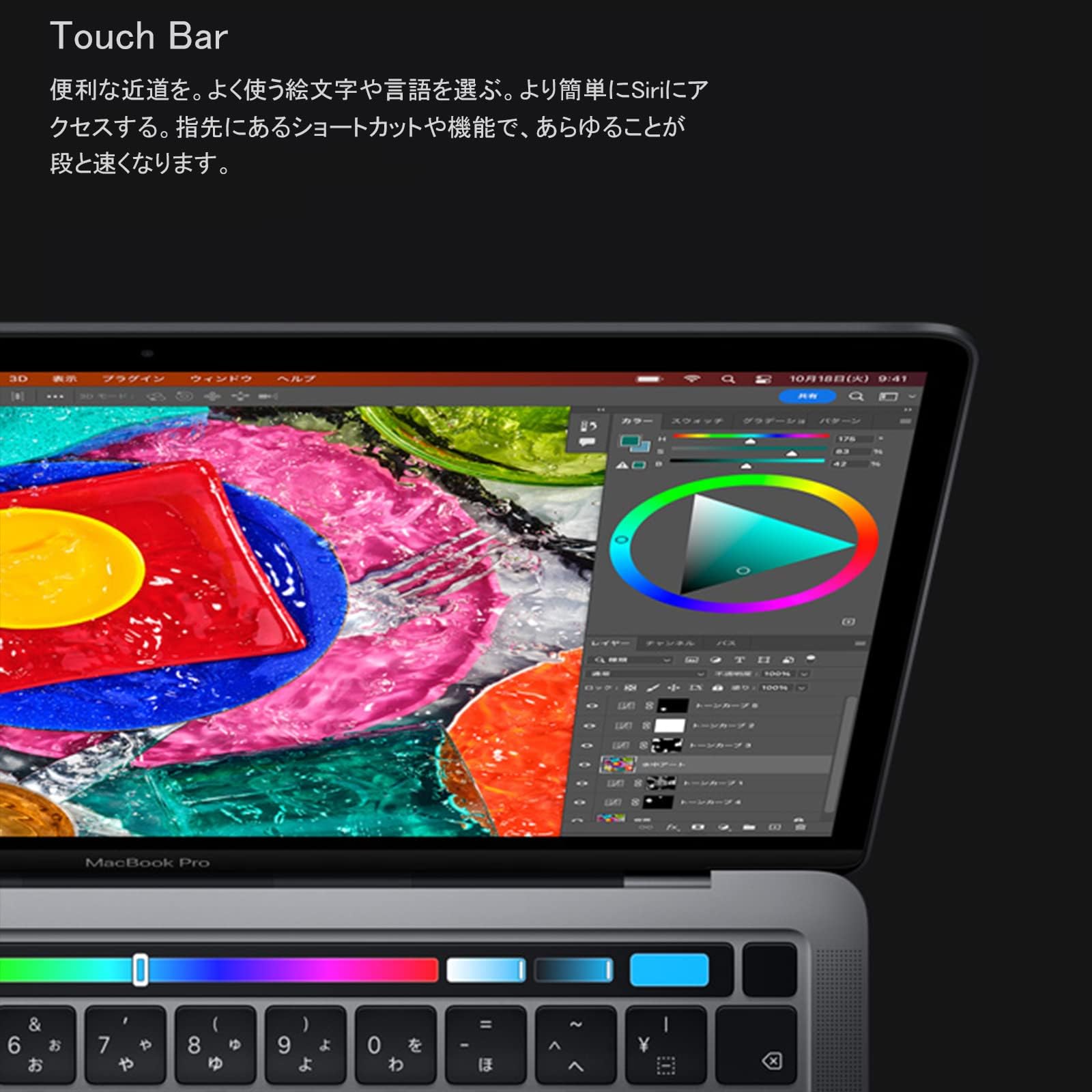 Laptop Mac-Book Pro Retina 13-inch Pro Touch Bar Equipped with A1706 / Core i5-7267U (3.1GHz), 16GB Memory, SSD512GB, 13 inch (2560 x 1600), Japanese Keyboard Included, MAC OS/Type-C, Wireless LAN,