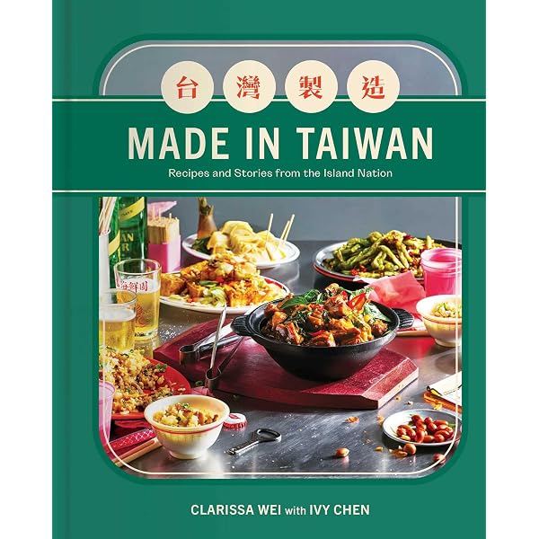TASTE TAIWAN: Recipes from Taiwanese Home Kitchens - Kindle